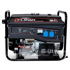Бензогенератор Lifan 7 GF-4 7 кВт в Волгограде