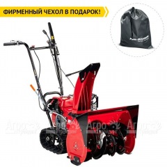 Снегоуборщик гусеничный Honda HSS 655 ET в Волгограде