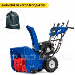 Снегоуборщик MasterYard MV 9024BE в Волгограде