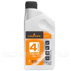 Минеральное моторное масло Carver 4 Stroke Engine oil 0.946 л для 4-х тактных двигателей в Волгограде