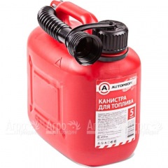 Канистра топливная Autoprofi KAN-400 5 л в Волгограде