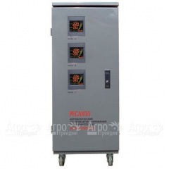 Стабилизатор Ресанта АСН-30000/3-Ц в Волгограде