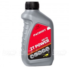 Масло Patriot Power Active 2T 592 мл для 2-х тактных двигателей в Волгограде