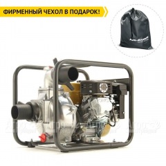 Бензиновая мотопомпа Caiman CP-305ST в Волгограде