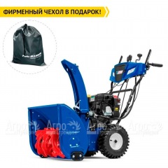 Снегоуборщик MasterYard MV 11528BE в Волгограде