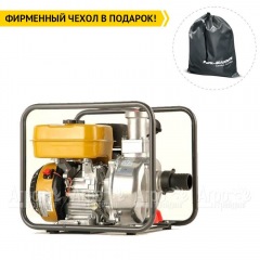 Бензиновая мотопомпа Caiman CP-207C в Волгограде