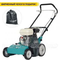 Аэратор бензиновый Remarc Cara 47 в Волгограде