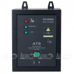 Блок автоматики ATS 10-220V для дизельных генераторов Hyundai DHY 12000LE/SE в Волгограде