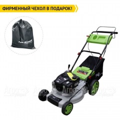 Газонокосилка бензиновая RedVerg RD-GLM460GS-BS в Волгограде