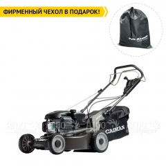 Газонокосилка бензиновая Caiman Ferro 47CV в Волгограде