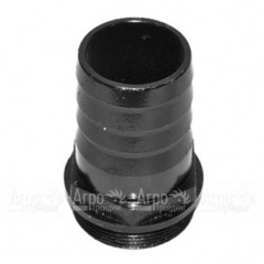 Переходник литой Herz BC-4WAY в Волгограде