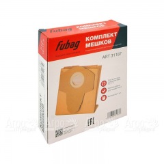 Комплект одноразовых мешков 30 л для пылесоса Fubag WD 5SP в Волгограде