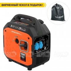 Инверторный бензогенератор Zongshen BQH 2800 E 2.3 кВт в Волгограде