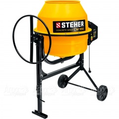 Бетоносмеситель Steher CM-180 (Бетономешалка Steher CM-180) в Волгограде