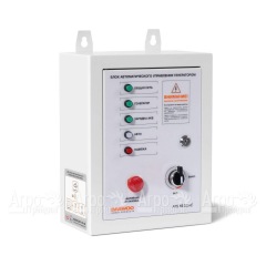 Блок автоматики Daewoo ATS 15-380DDAE XE-3 в Волгограде