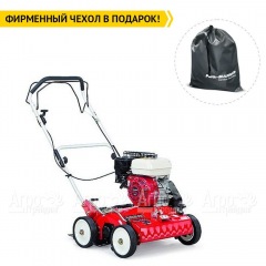 Вертикуттер бензиновый Tielburger TV510 в Волгограде