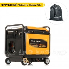 Бензиновый генератор Caiman RG2800iS 2.8 кВт в Волгограде