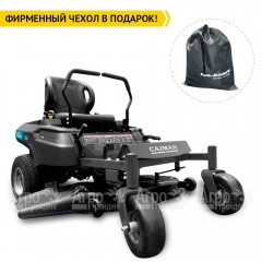 Садовый райдер Caiman Zero 114i в Волгограде