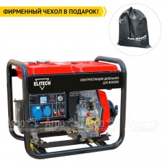 Дизельгенератор Elitech ДЭС 8000ЕМ 5.5 кВт в Волгограде