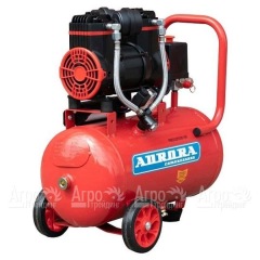 Компрессор безмасляный Aurora Passat-20 black в Волгограде