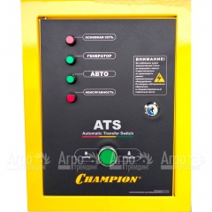 Блок автоматического включения Champion ATS GG11000E в Волгограде