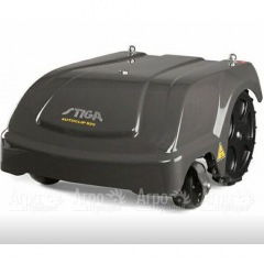 Газонокосилка-робот Stiga Autoclip 520 в Волгограде