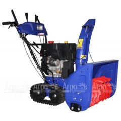 Снегоуборщик MasterYard MX 18528RET в Волгограде