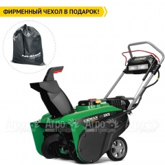 Снегоуборщик Caiman Go 22CE в Волгограде