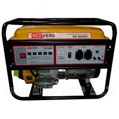 Бензогенератор RedVerg RD-G5500 5 кВт в Волгограде