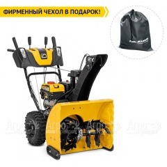Снегоуборщик Cub Cadet 2X 24" Intellipower Snow Blower в Волгограде