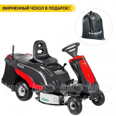 Садовый райдер Efco Zephyr 72/13 H в Волгограде