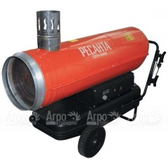 Дизельная тепловая пушка Ресанта ТДПН-50000 в Волгограде