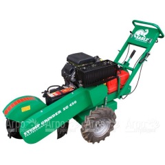 Бензиновый измельчитель пней Sable SG450НS/23 в Волгограде