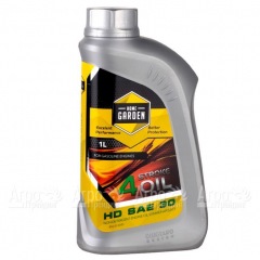Масло Home Garden 4Stroke Oil HD, 1 л для 4-х тактных двигателей в Волгограде