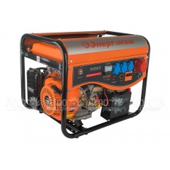 Бензогенератор Энергомаш ЭГ-87631Э 6 кВт в Волгограде