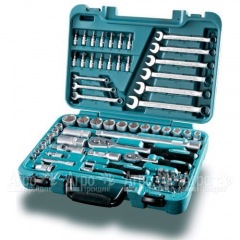 Набор инструментов Hyundai K 70 в Волгограде