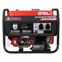 Бензогенератор A-iPower A3100E 2.8 кВт в Волгограде