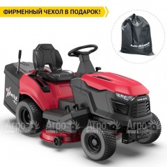 Садовый трактор Expert TL100 в Волгограде