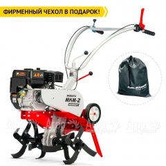 Культиватор Мобил К МКМ-2 Комфорт с двигателем Комфорт 170F в Волгограде