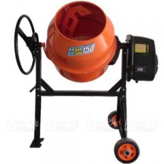 Бетоносмеситель Кратон BeeTone 150 (Бетономешалка Кратон BeeTone 150) в Волгограде