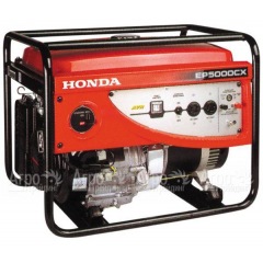 Бензогенератор Honda EP 5000 CXR 4 кВт в Волгограде