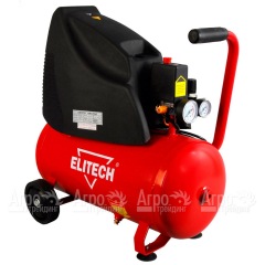 Компрессор поршневой безмасляный Elitech КПБ 190/24+4К в Волгограде