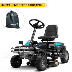 Садовый райдер Caiman Rido 80i в Волгограде