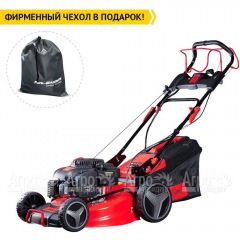 Газонокосилка бензиновая Fubag FPL 56 SMH в Волгограде