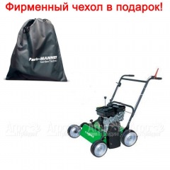 Бензиновый аэратор Caiman Oscar PRO 60S в Волгограде