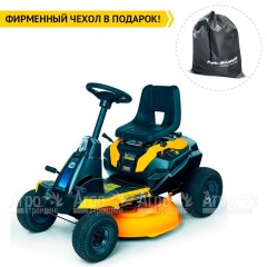 Садовый райдер Cub Cadet LR2 ES76 в Волгограде