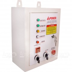 Блок автозапуска A-iPower 230В 50А ATS в Волгограде