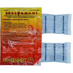 Грелки для рук Scaldapiedi Fahrenheit 158 в Волгограде