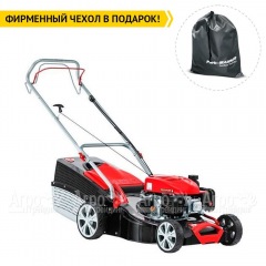 Газонокосилка бензиновая несамоходная AL-KO Classic 4.66 P-A Edition в Волгограде