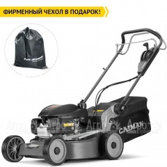 Газонокосилка бензиновая Caiman Ferro 52HV в Волгограде